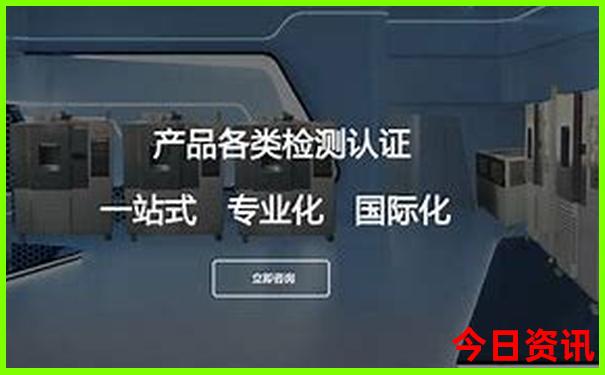 一周自驾游最佳路线图