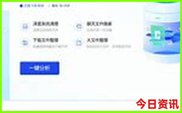 亲子游十大避暑城市