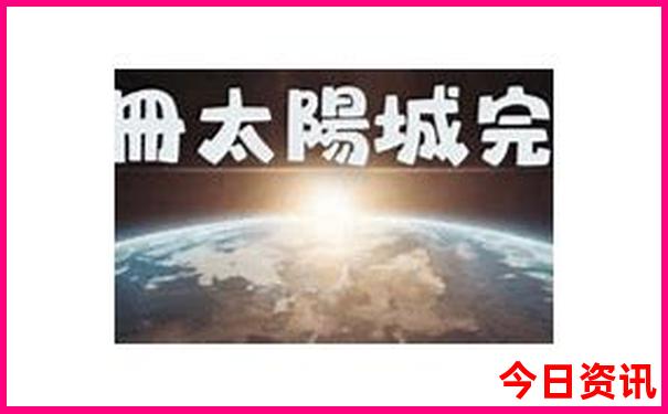 白洋淀景区有哪些景点